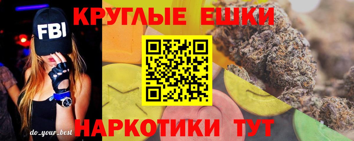 kraken онион  ЭКСТАЗИ 300 mg  Экстази  Вход с VPN  Дербент  ЭКСТАЗИ louis Vuitton 