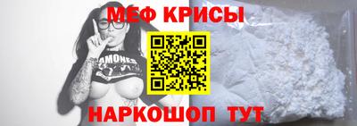 mix Кулебаки