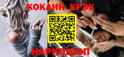 ALPHA PVP Кумертау