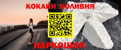 mix Кулебаки