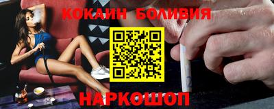 mix Кулебаки