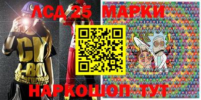 mix Кулебаки