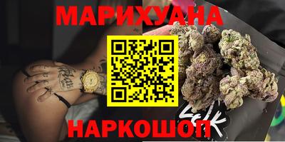 метамфетамин Кунгур