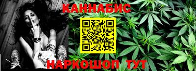 ALPHA PVP Кумертау