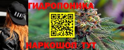 метамфетамин Кунгур