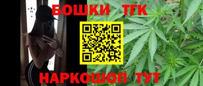 метамфетамин Кунгур