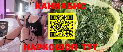 ALPHA PVP Кумертау