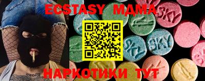 mix Кулебаки