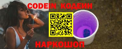 mix Кулебаки