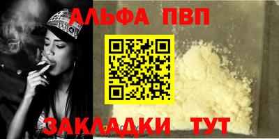 mix Кулебаки