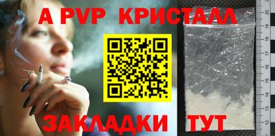 mix Кулебаки