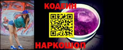 ALPHA PVP Кумертау