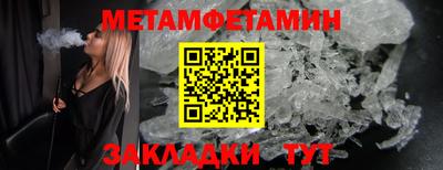 mix Кулебаки