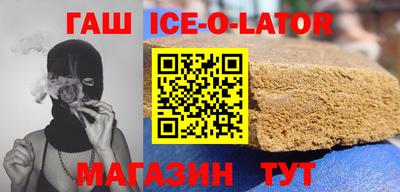 mix Кулебаки