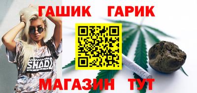 метамфетамин Кунгур