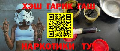 mix Кулебаки