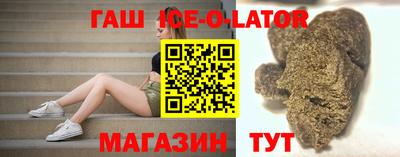 mix Кулебаки