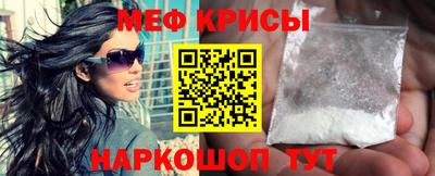 не бодяженный Ливны