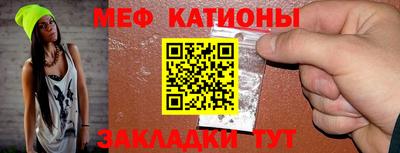 ALPHA PVP Кумертау