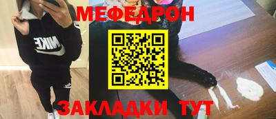 ALPHA PVP Кумертау