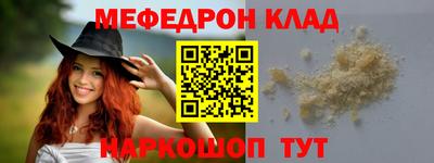 ALPHA PVP Кумертау
