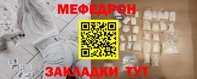 индика Ликино-Дулёво